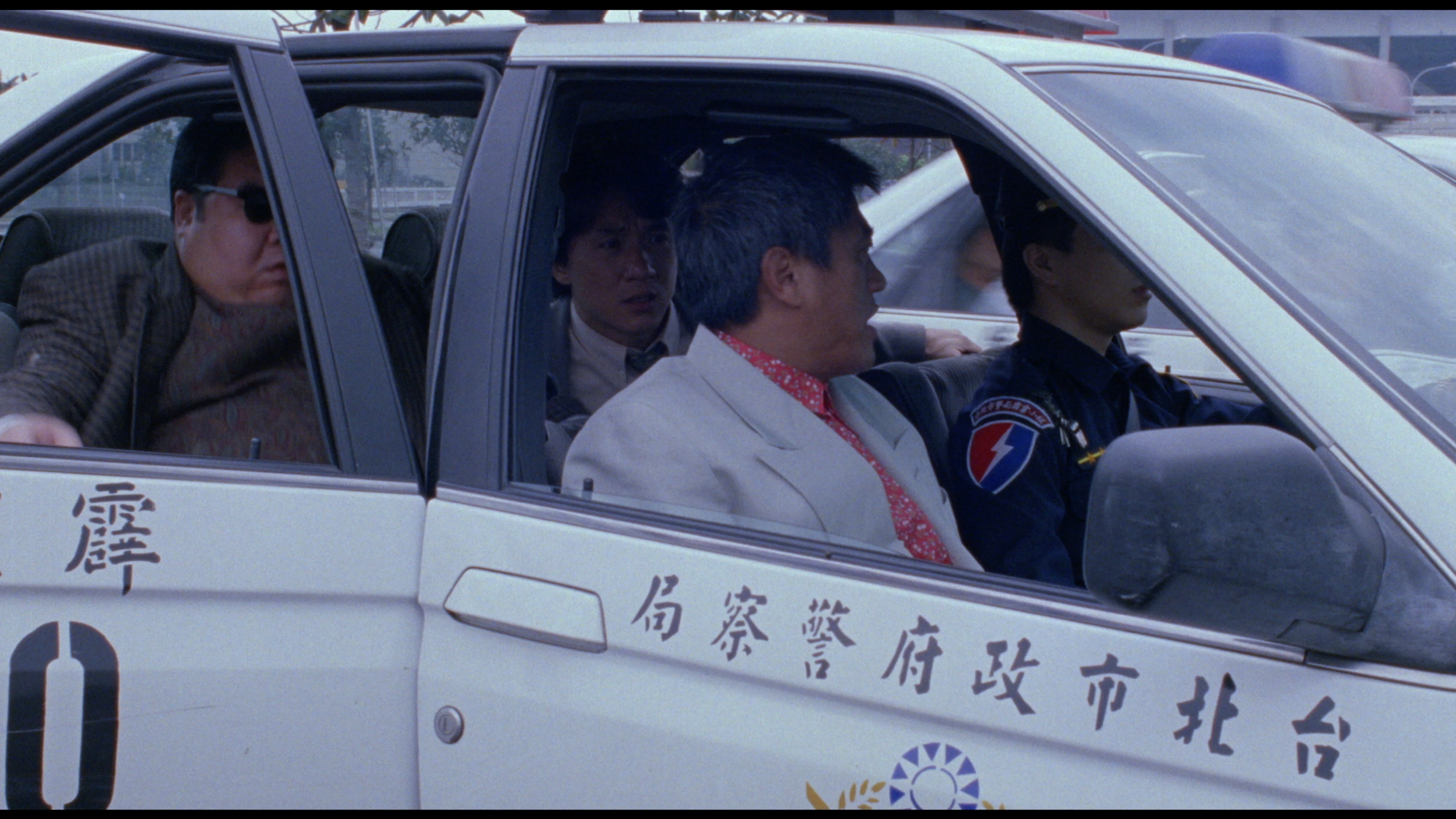 Crime Story - Image 14