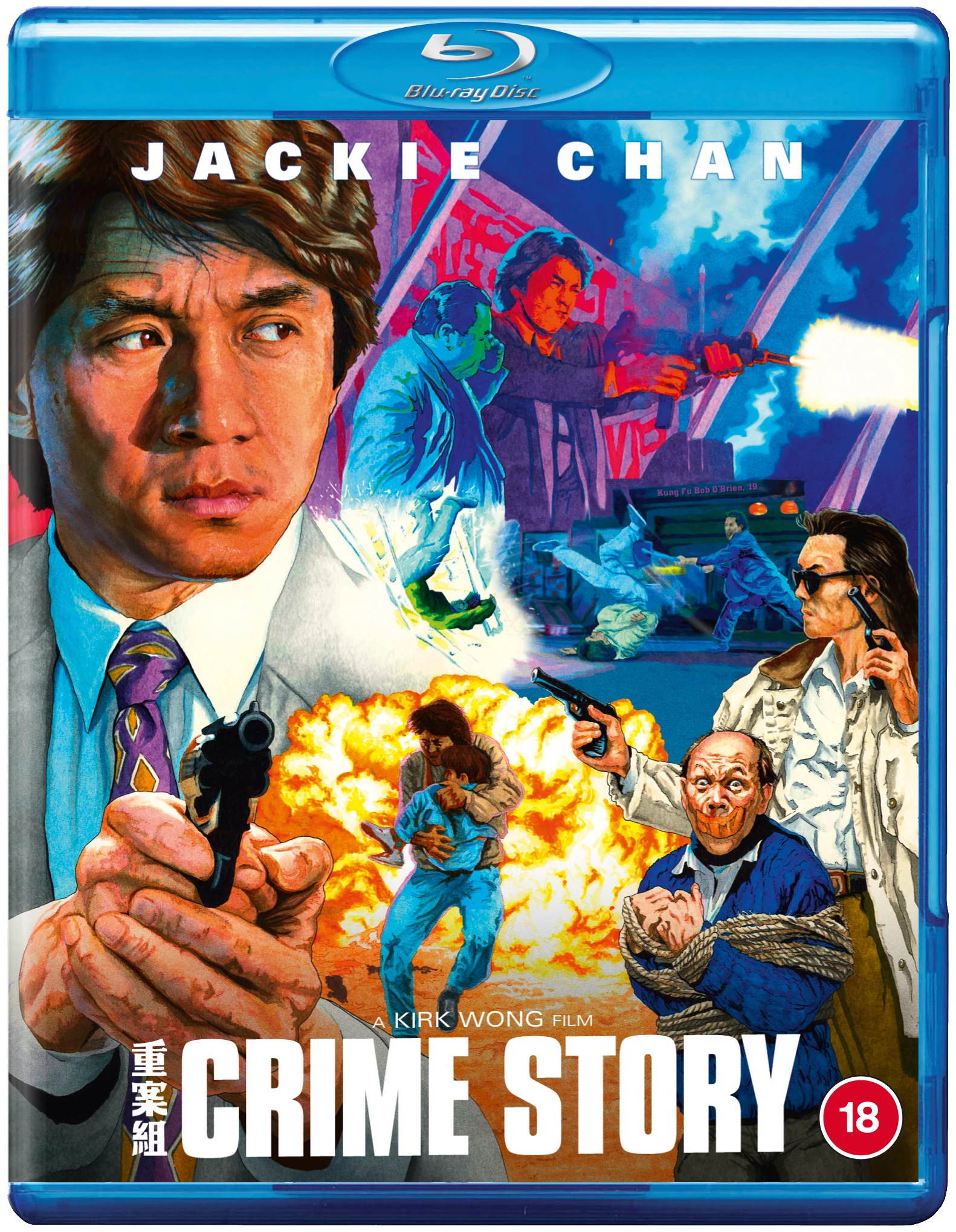 Crime Story - Image 6
