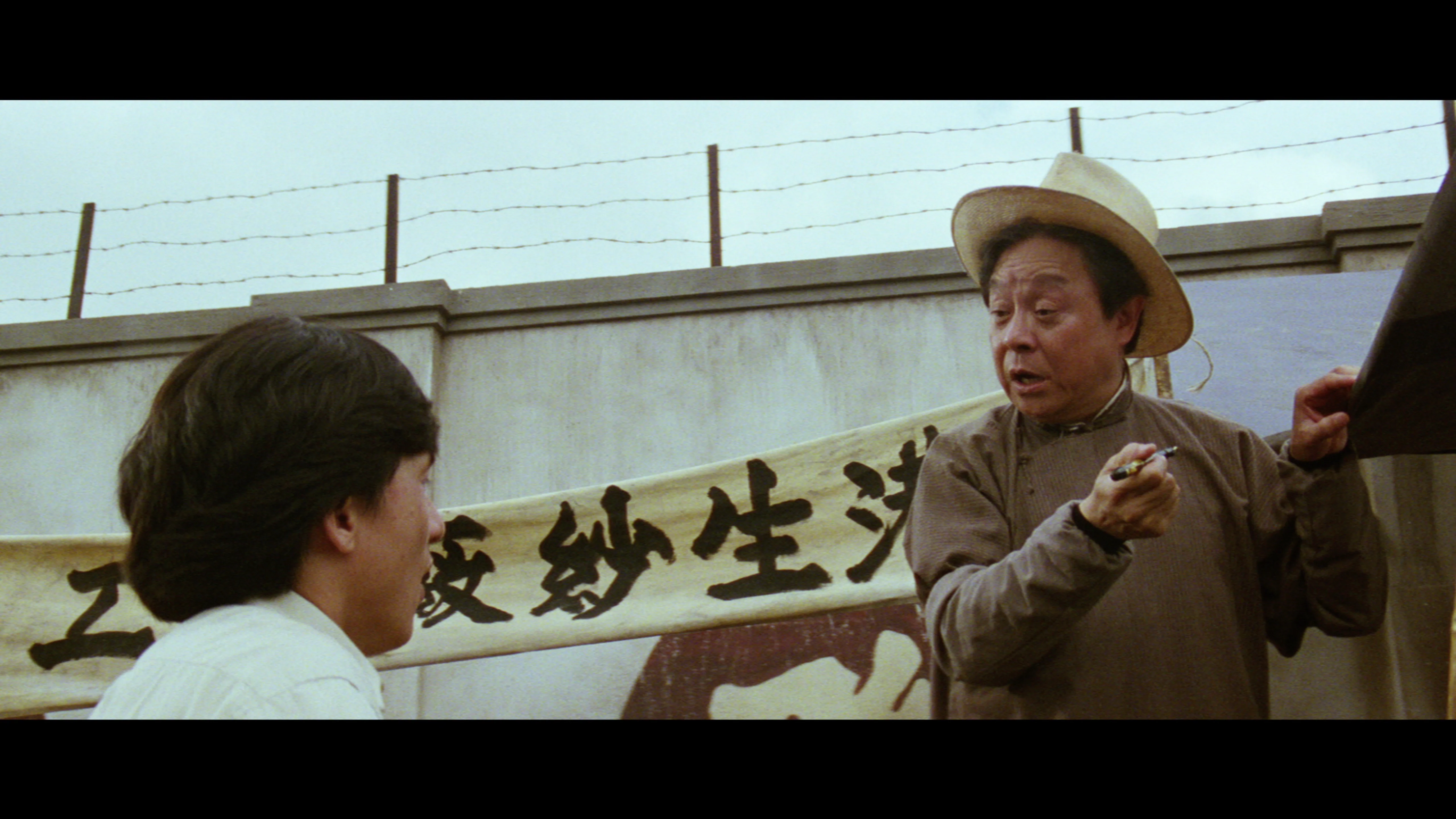 Miracles: The Canton Godfather - Image 16