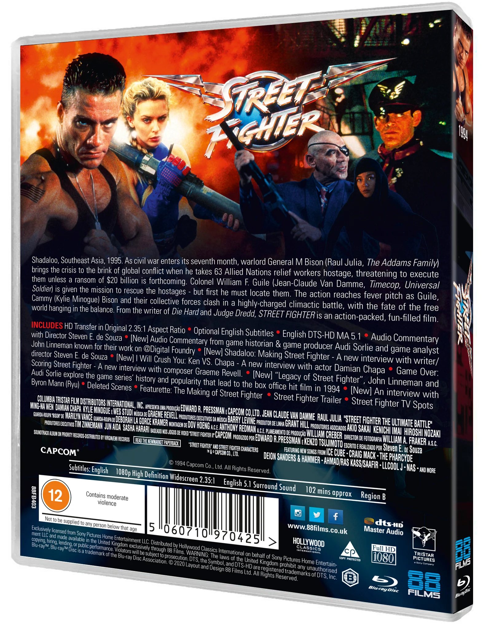 Street Fighter - Image 3